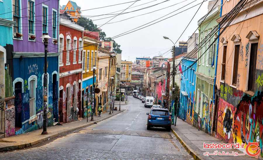 والپارایسو، رنگارنگترین شهر جهان!