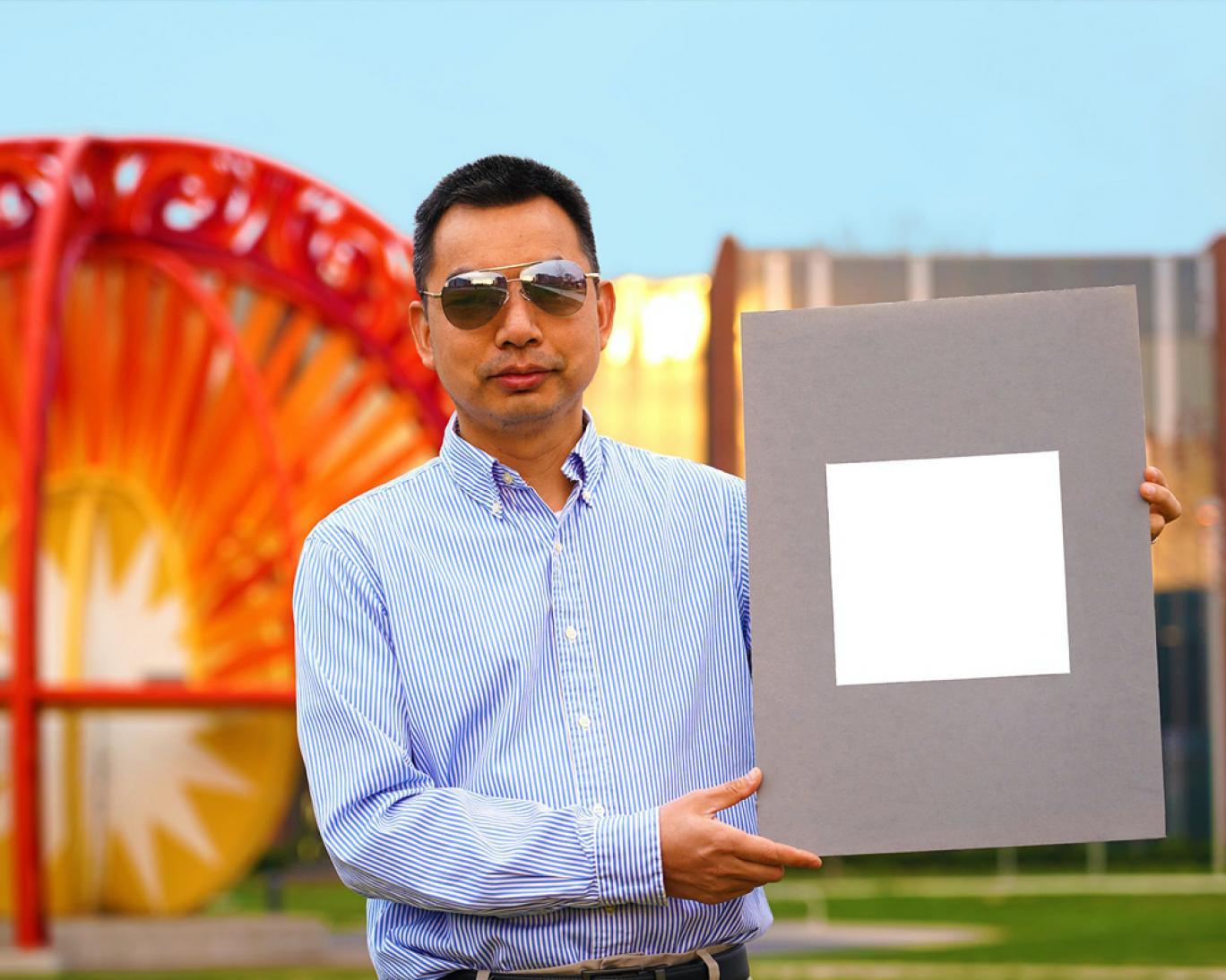 کاهش اتکا به تهویه مطبوع با اختراع «سفیدترین رنگ» کاهش اتکا به تهویه مطبوع با اختراع «سفیدترین رنگ»