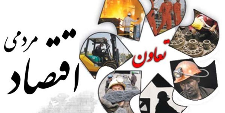 ۱۸ خرداد، آخرین مهلت ثبت نام در جشنواره تعاونی‌های برتر