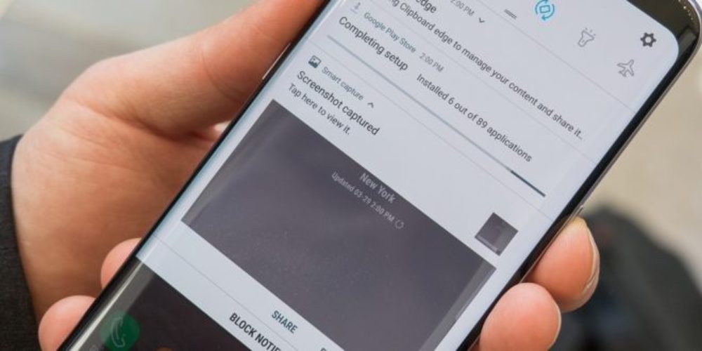 آیا اسکرین شات سند است؟ آیا اسکرین شات سند است؟