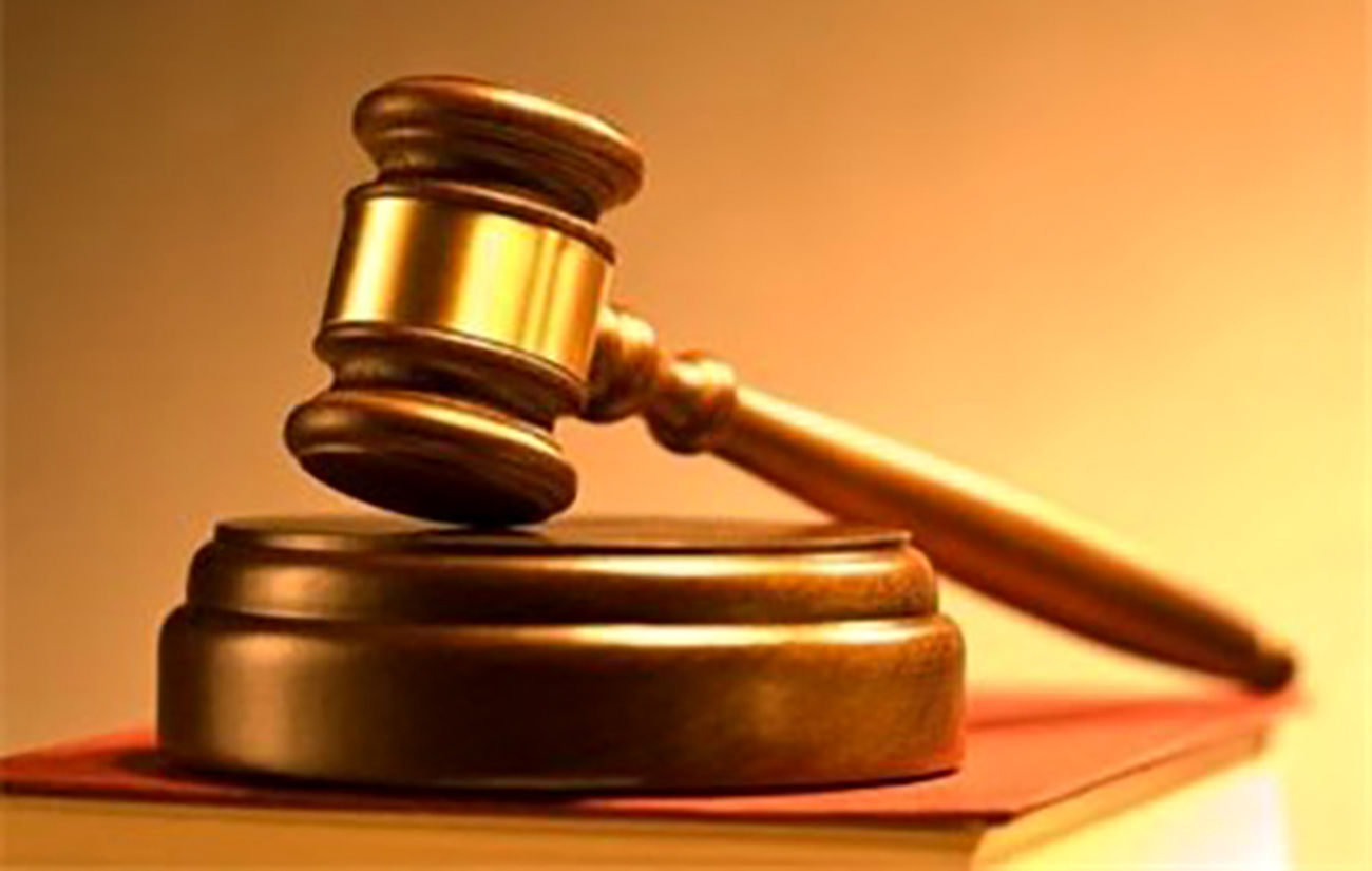 آشنایی با جرم پولشویی و قانون مبارزه با آن