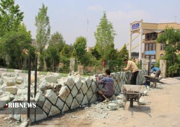  دیوارکشی بوستان خانواده 