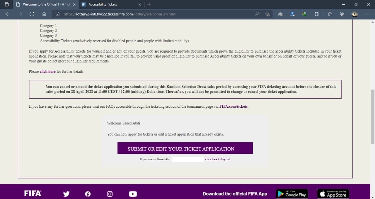 راهنمای کامل خرید بلیت جام جهانی فوتبال راهنمای کامل خرید بلیت جام جهانی فوتبال