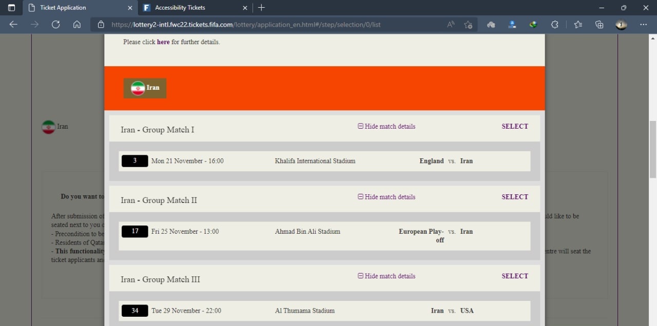 راهنمای کامل خرید بلیت جام جهانی فوتبال راهنمای کامل خرید بلیت جام جهانی فوتبال