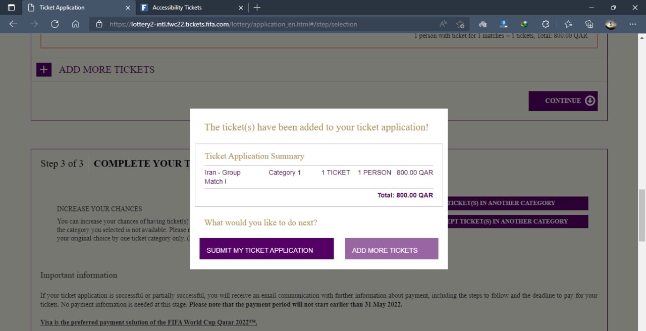 راهنمای کامل خرید بلیت جام جهانی فوتبال راهنمای کامل خرید بلیت جام جهانی فوتبال