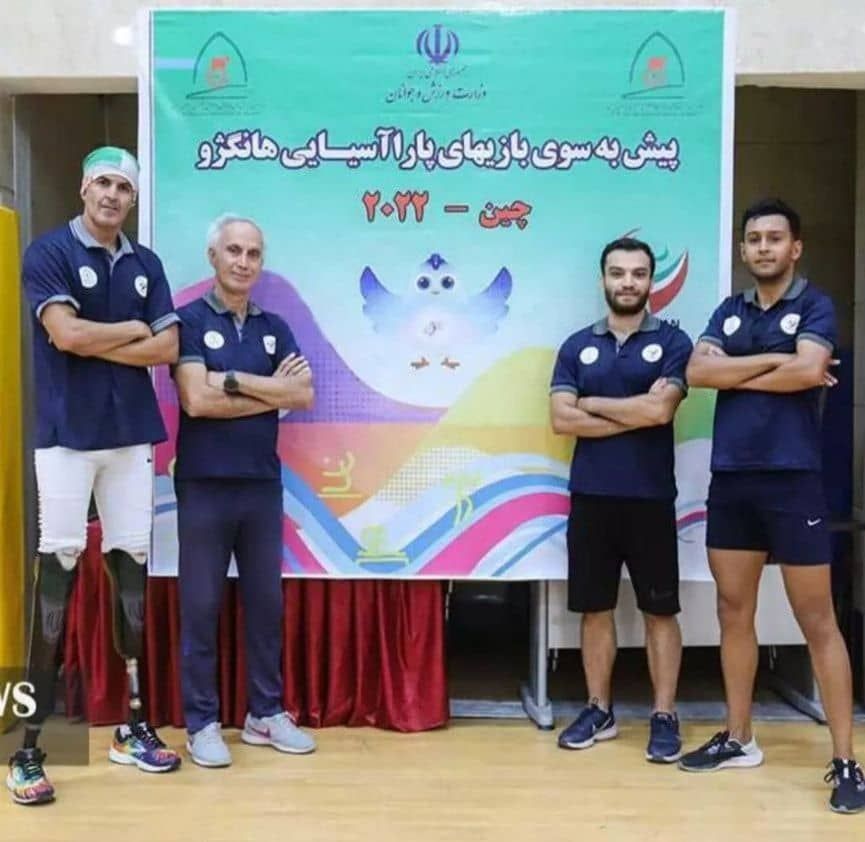 ورزشکار خراسان جنوبی در جمع ورزشکاران اعزامی به مسابقات آسیایی هانگژوی چین