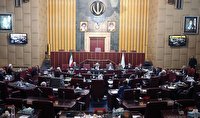 پایان رسیدگی مجمع به بند‌های اختلافی مجلس و شورای نگهبان در بودجه ۱۴۰۲