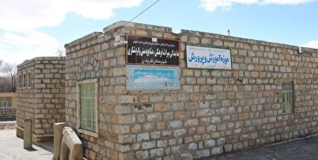 برچیده شدن همه مدارس سنگی در کشور تا پایان سال ۱۴۰۲ کشور (پیک نیمروزی ۱۴۰۱/۱۲/۲۸)