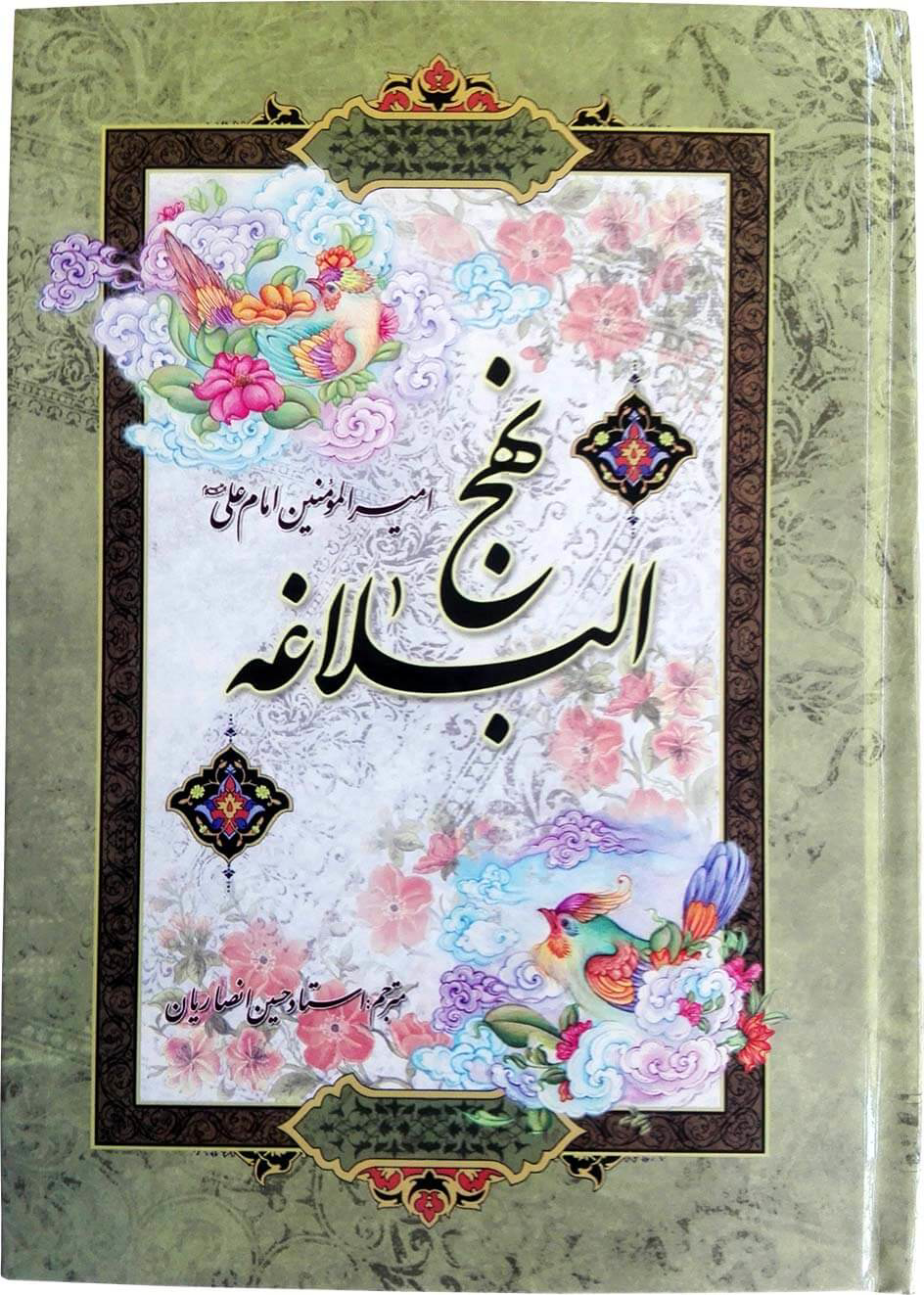 3چیزی که اگر آنها را داشته باشید موفقیتتان حتمی است + فیلم