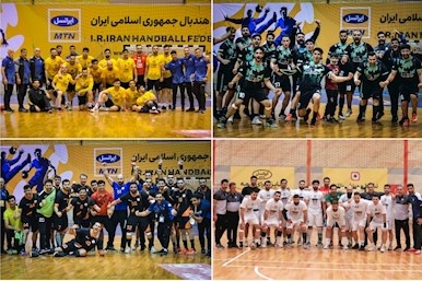 برنامه دور برگشت مرحله حذفی لیگ برتر هندبال