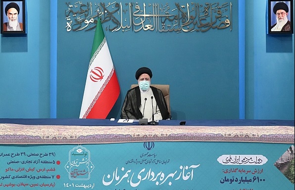 رئیسی: تصور شده منطقه آزاد، محلی برای واردات کالا است