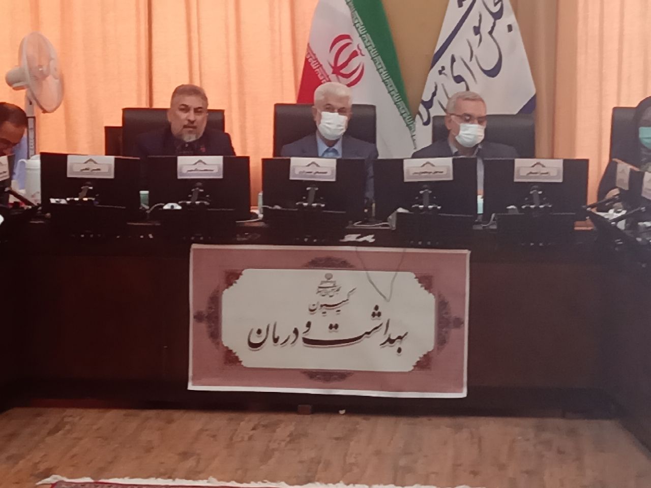 برگزاری جلسات نوبت عصر کمیسیون‌های مجلس