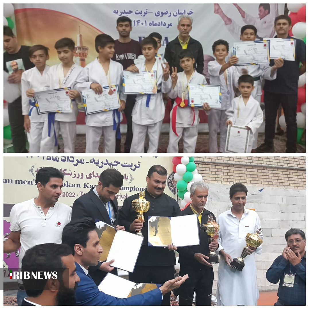 افتخارآفرینی کاراته کا‌های فردوسی در رقابت‌های قهرمانی کشور