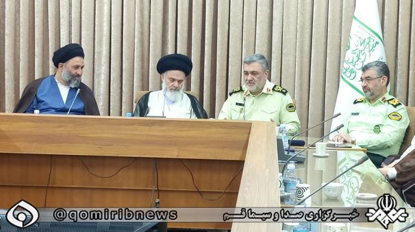 تقدیر مراجع و علما از عملکرد فراجا در اغتشاشات اخیر