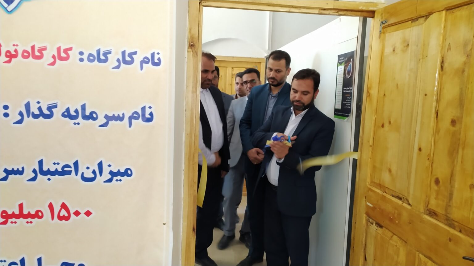 افتتاح چند کارگاه تولیدی و آموزشی در شهرستان نهبندان