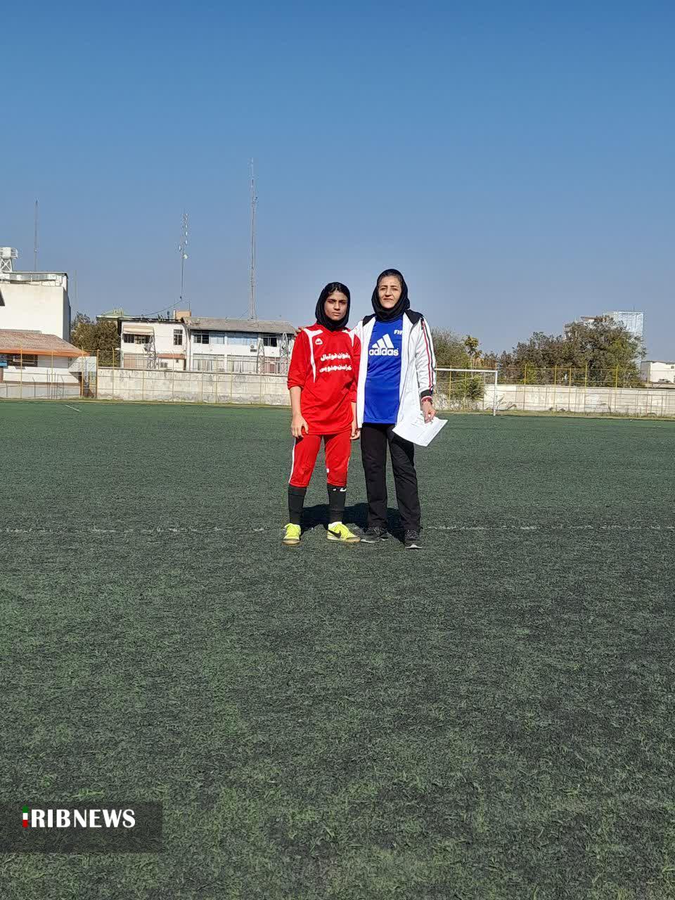 دعوت از بانوی ورزشکار خراسان جنوبی به اردوی تیم ملی فوتبال زیر ۱۷ سال