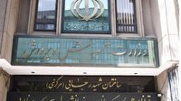 مابه التفاوت پرداخت خواهد شد