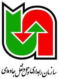 اعزام گروه‌های راهداری به مناطق مستعد سیل