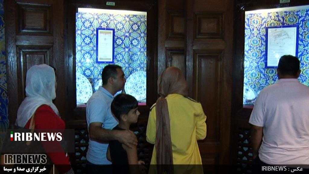 ثبت ملی چهار ظرف چینی‌ تاریخی اردبیل