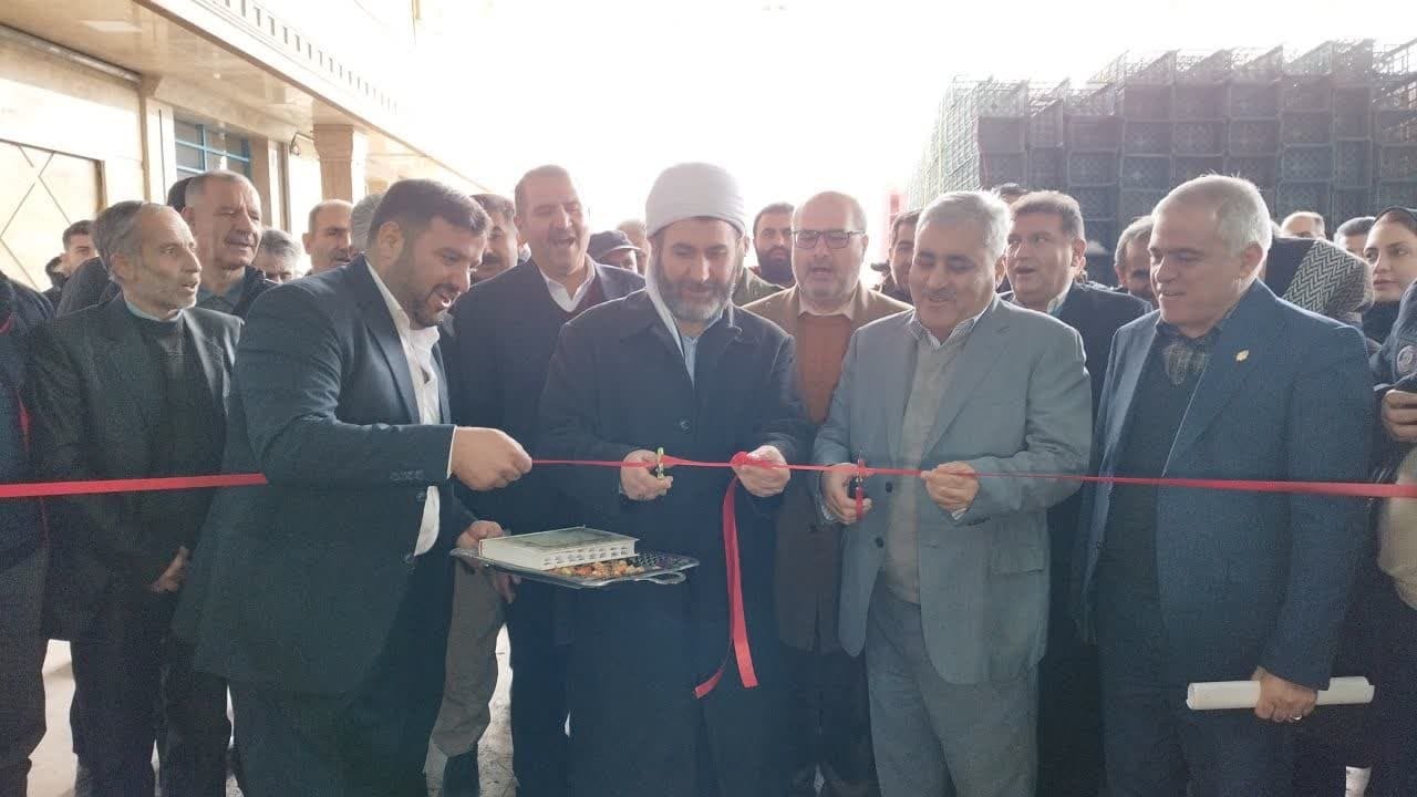 واحد سورت و بسته بندی میوه ۵ هزار تنی در ارومیه افتتاح شد واحد سورت و بسته بندی میوه ۵ هزار تنی در ارومیه افتتاح شد