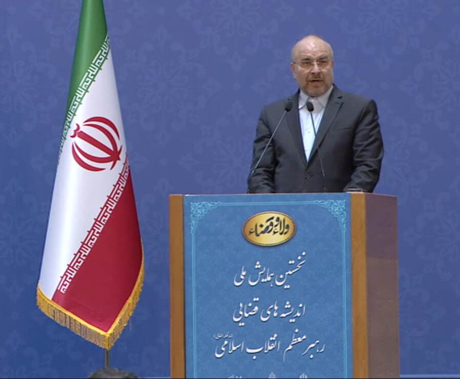 قوه قضائیه نقش اساسی در امنیت ملی کشور دارد قوه قضائیه نقش اساسی در امنیت ملی کشور دارد