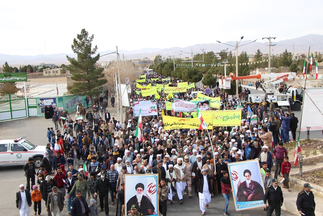 برگزاری راهپیمایی باشکوه ۲۲ بهمن در خراسان جنوبی