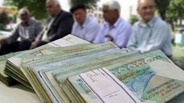 پرداخت حق همسر و اولاد در عیدی امسال بازنشستگان