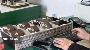 تولد ۸۳ نوزاد در دلیجان