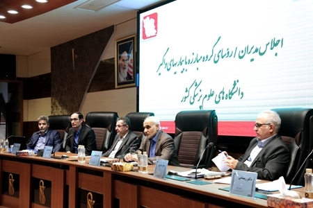 تاکید معاونت بهداشت بر نقش مراقبت بیماریهای واگیر در برنامه سلامت خانواده