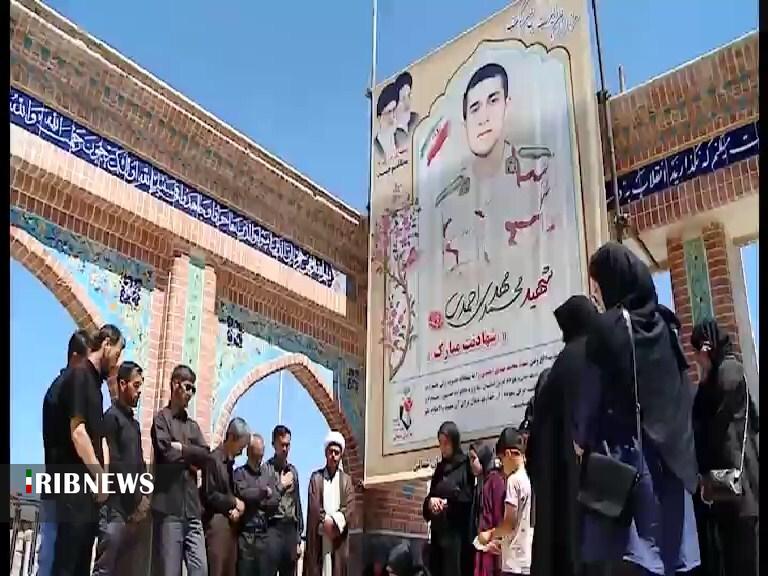 جشن تولدی برای شهید مرزبان بجنوردی