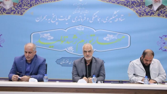 انتصاب جدید در استانداری خوزستان