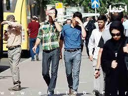 تعطیلی روزهای چهارشنبه و پنج‌شنبه در سراسر کشور