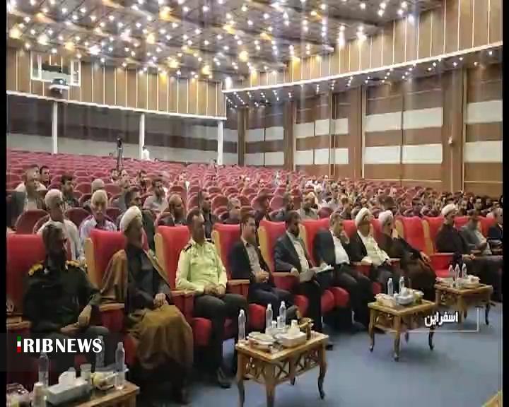 برخورد با سارقین اولویت دستگاه قضا برخورد با سارقین اولویت دستگاه قضا