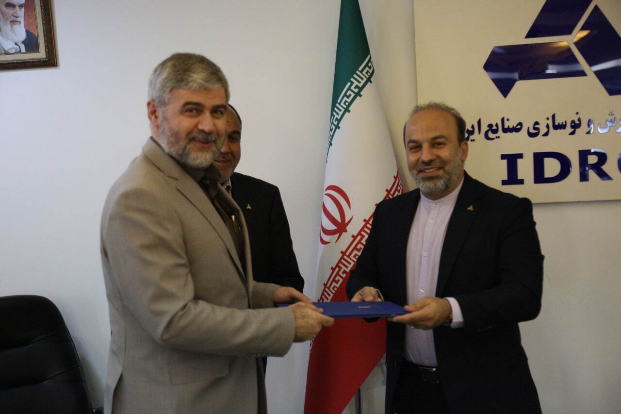 سعید جعفری معاون نوسازی و بهره برداری ایدرو شد سعید جعفری معاون نوسازی و بهره برداری ایدرو شد