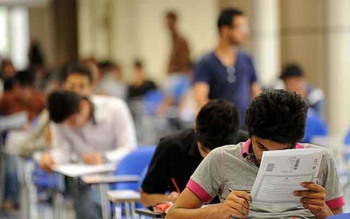 فردا ۴ آزمون علوم پزشکی برگزار میشود فردا ۴ آزمون علوم پزشکی برگزار میشود