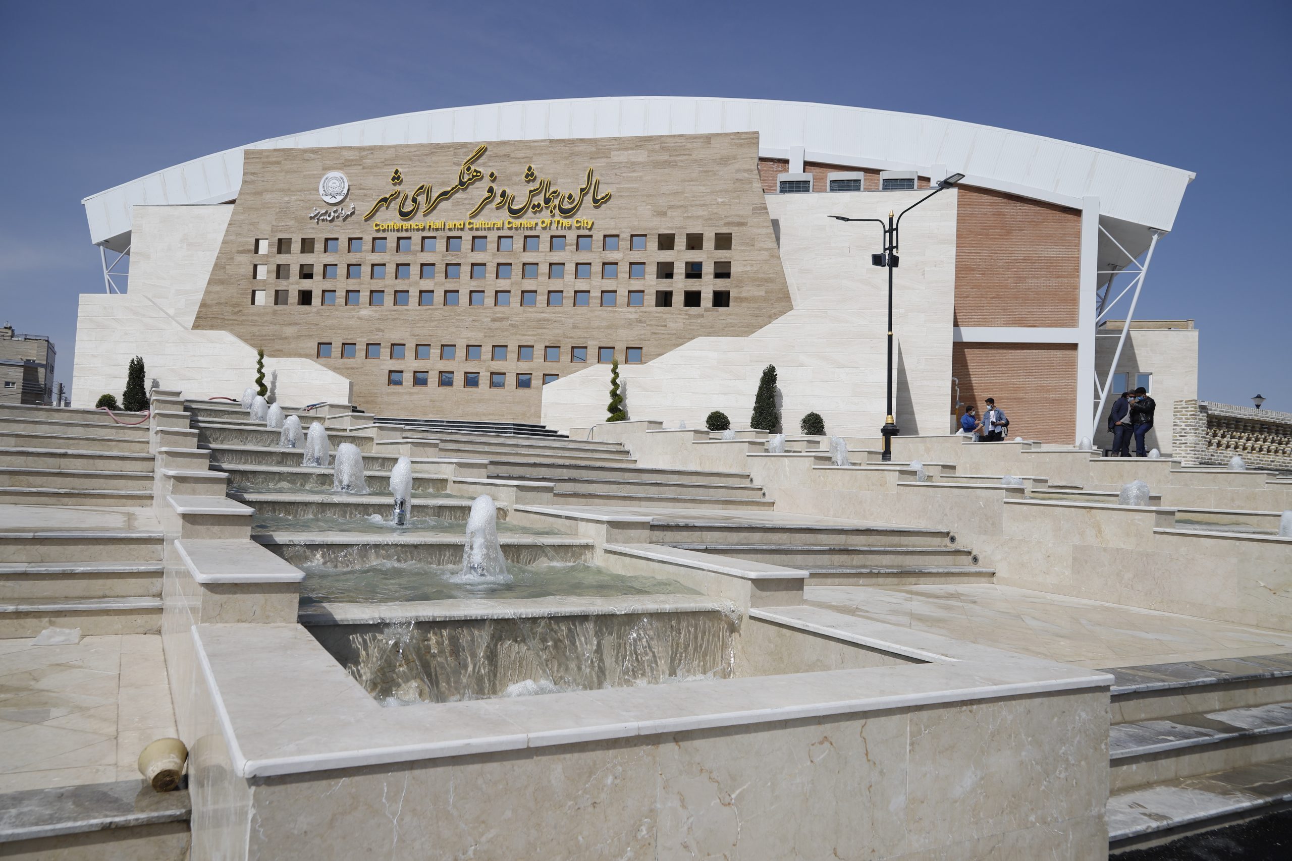 گشایش نمایشگاه دستاوردهای هفته فرهنگی خراسان جنوبی گشایش نمایشگاه دستاوردهای هفته فرهنگی خراسان جنوبی