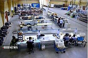 حمایت بنیاد برکت از طرح‌های اشتغالزایی در لرستان