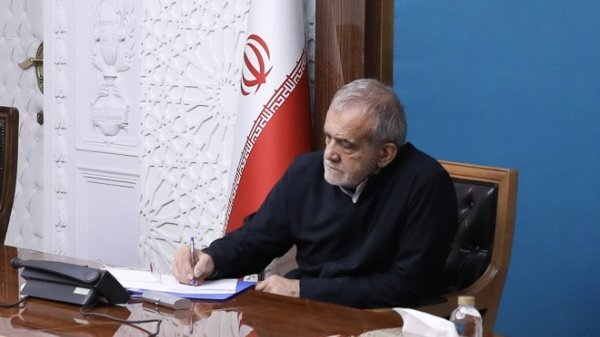 پیام تسلیت رئیس جمهور به دکتر حناچی پیام تسلیت رئیس جمهور به دکتر حناچی