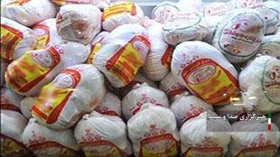 فعالیت بیش از ۱۳۰ واحد صنعتی مرغ گوشتی در بروجرد فعالیت بیش از ۱۳۰ واحد صنعتی مرغ گوشتی در بروجرد