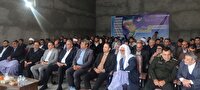 افتتاح ۶۹۶ طرح کشاورزی با حضور معاون رئیس جمهور در سیستان و بلوچستان