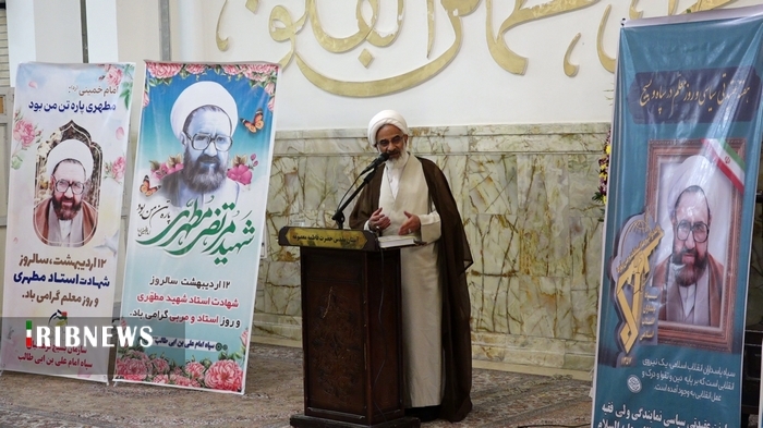 گرامیداشت هفته عقیدتی سیاسی در حرم بانوی کرامت