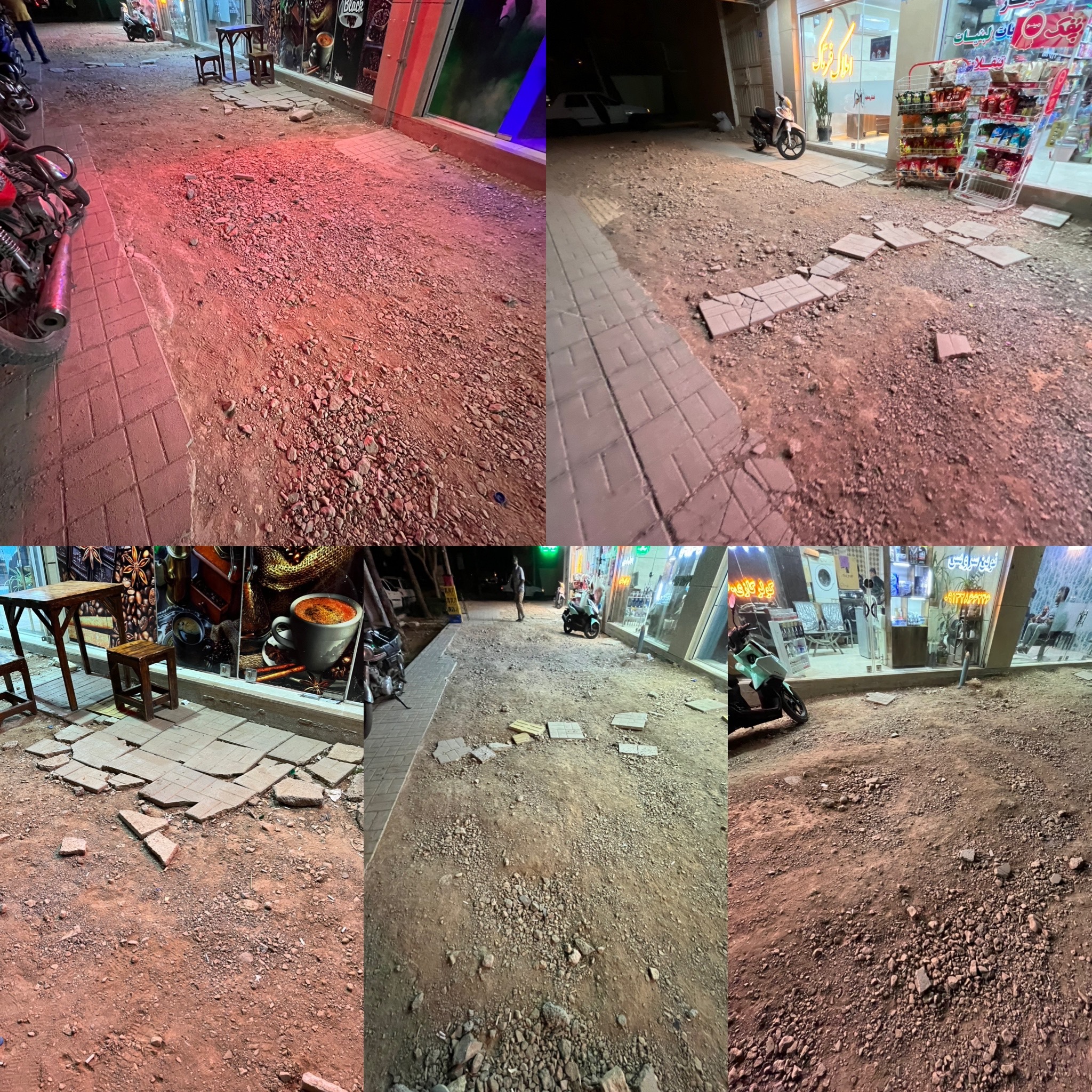 درخواست شهروندان ملکشهر برای ترمیم روکش برخی از معابر درخواست شهروندان ملکشهر برای ترمیم روکش برخی از معابر