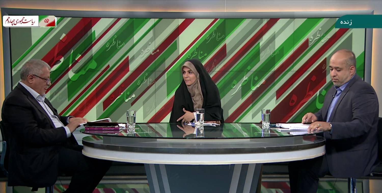 اولویتهای رئیس جمهور آینده در مناظره فعالان سیاسی اولویتهای رئیس جمهور آینده در مناظره فعالان سیاسی