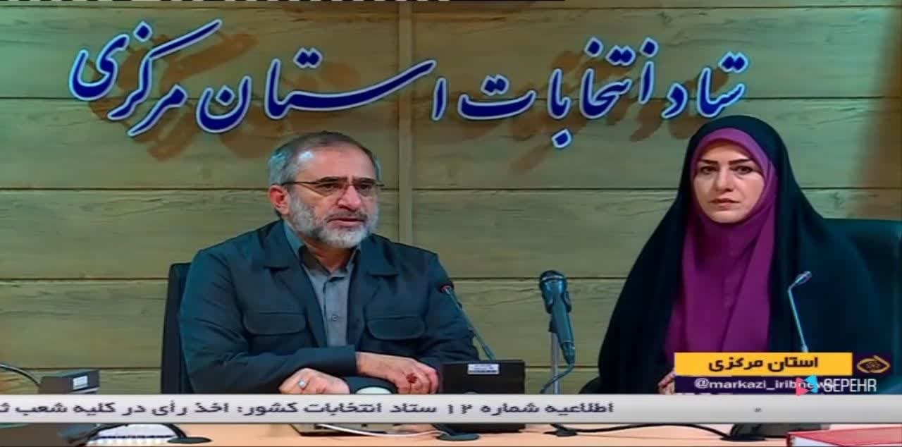 روایت شکوه حماسه مردم استان مرکزی از ۱۲۰ نگاه متفاوت روایت شکوه حماسه مردم استان مرکزی از ۱۲۰ نگاه متفاوت