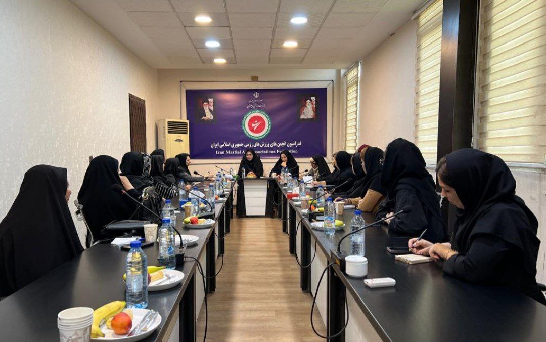 توسعه ورزش بانوان در فدارسیون انجمنهای ورزشهای رزمی توسعه ورزش بانوان در فدارسیون انجمنهای ورزشهای رزمی
