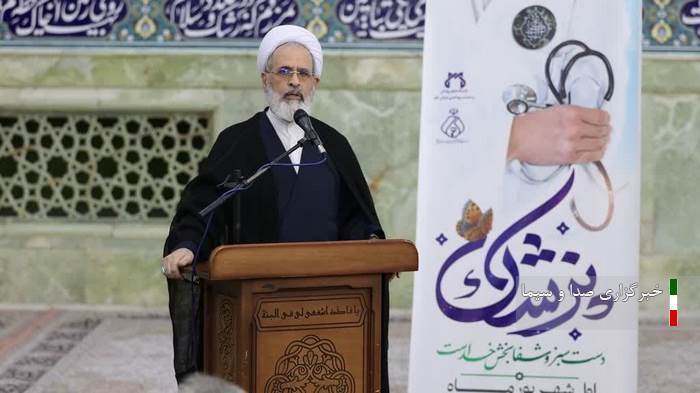 آیین بزرگداشت روز پزشک در قم 