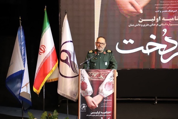 تاکید فرمانده سپاه شهدا برلزوم بهره مندی از ظرفیت اساتید و نخبگان در مبحث حجاب تاکید فرمانده سپاه شهدا برلزوم بهره مندی از ظرفیت اساتید و نخبگان در مبحث حجاب