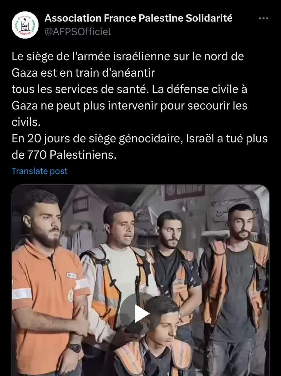 نسل کشی گسترده رژیم صهیونیستی در غزه نسل کشی گسترده رژیم صهیونیستی در غزه