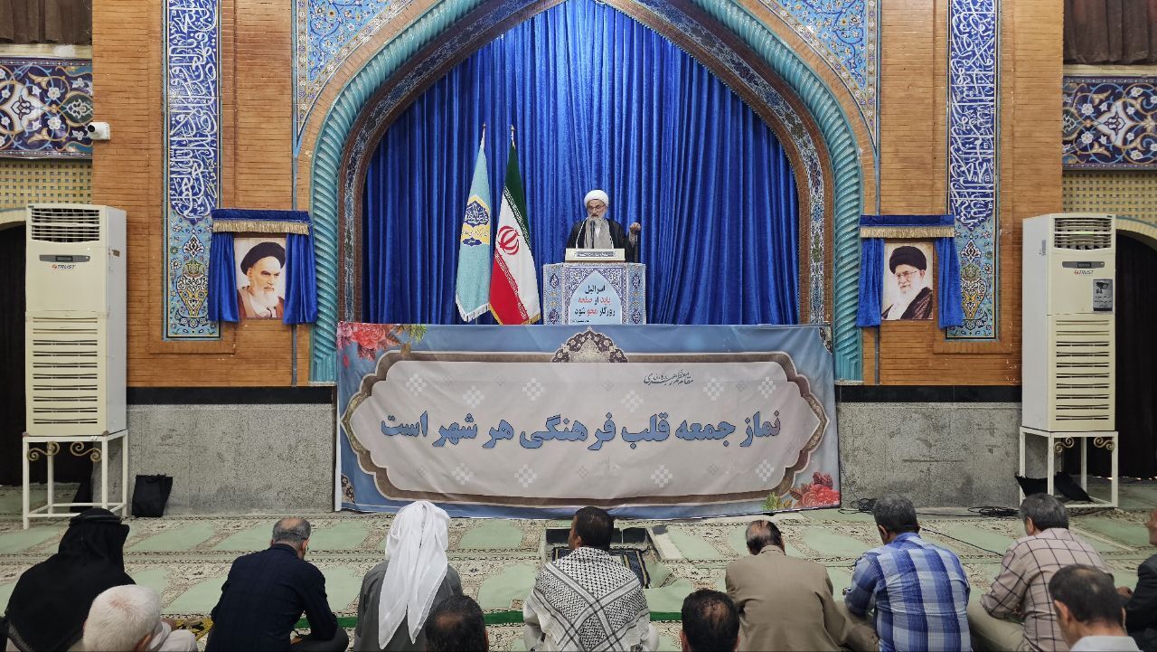 لزوم تداوم برنامه هسته‌ای جمهوری اسلامی ایران