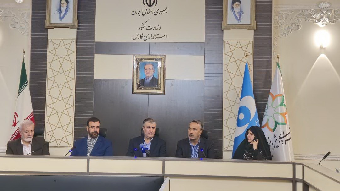 سفر رییس سازمان انرژی اتمی به استان فارس